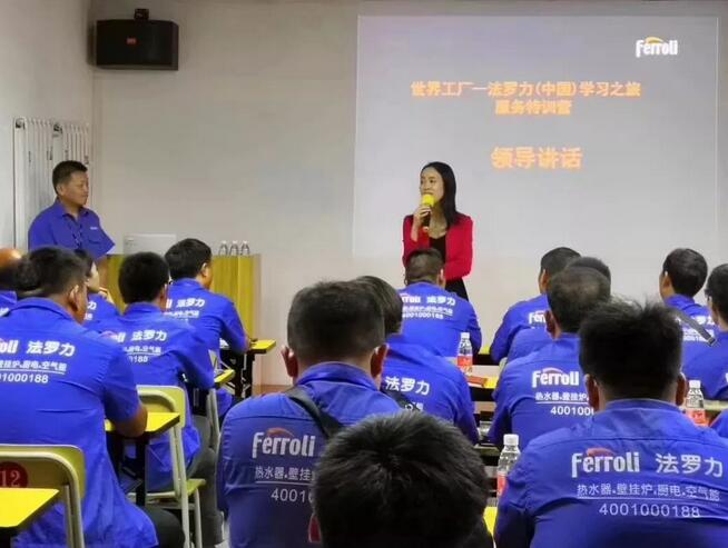 20201224085640_20289 南宫·NG(中国)电子游戏官网