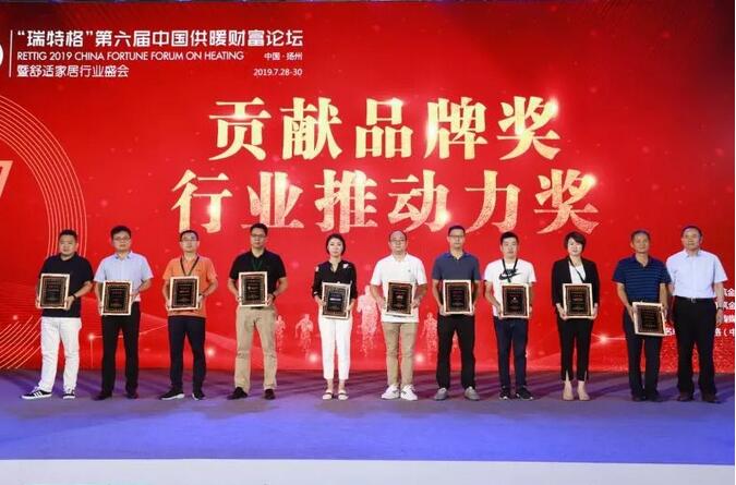 20201224090458_25266 南宫·NG(中国)电子游戏官网