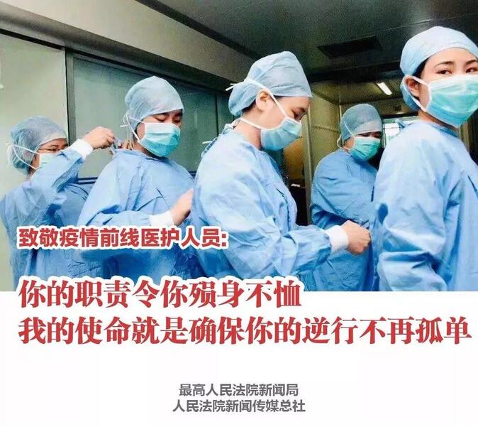 20201225084130_62417 南宫·NG(中国)电子游戏官网