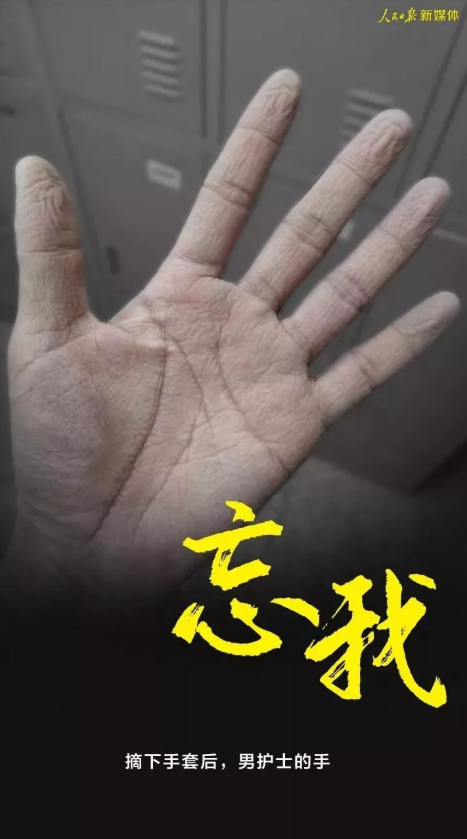 20201225084812_45023 南宫·NG(中国)电子游戏官网