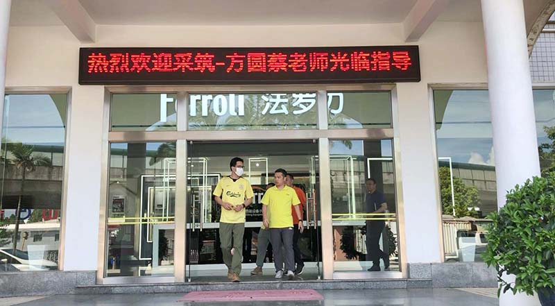 20230707160300_44274 南宫·NG(中国)电子游戏官网